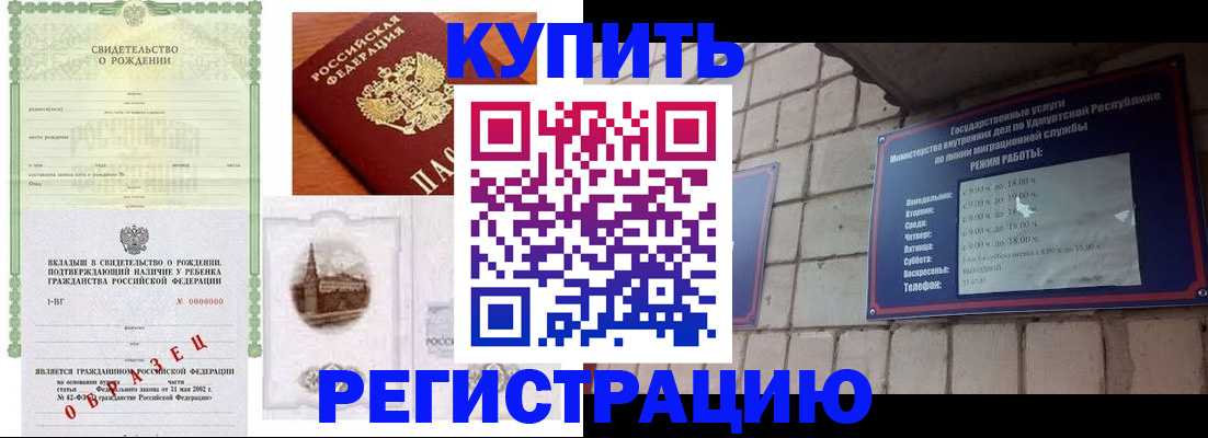 форма 3 в Нижневартовске